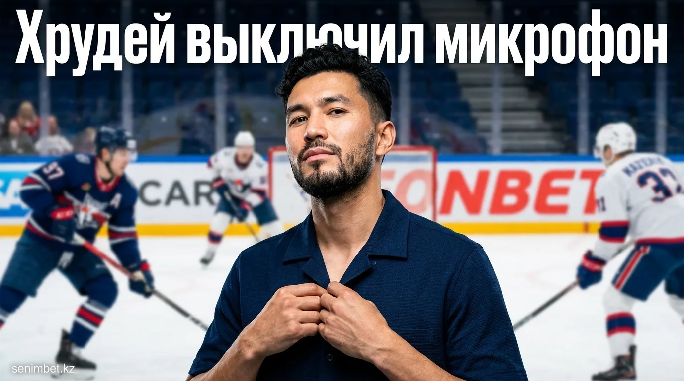 Келли Хрудей покидает Спортснет после 30 лет работы на телевидении