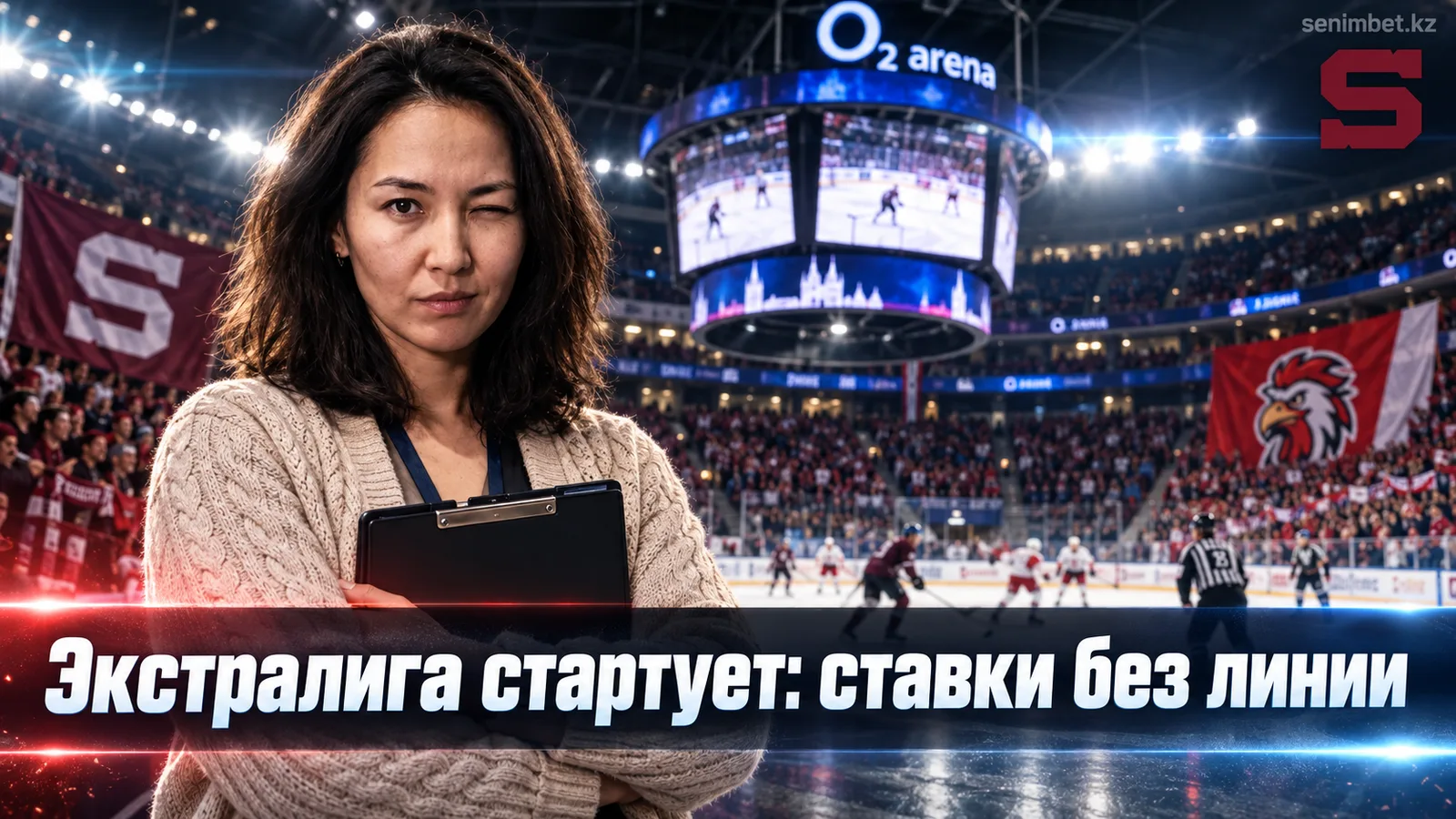 Спарта Прага – Оломоуц: старт Экстралиги и логика ставок без готовых линий