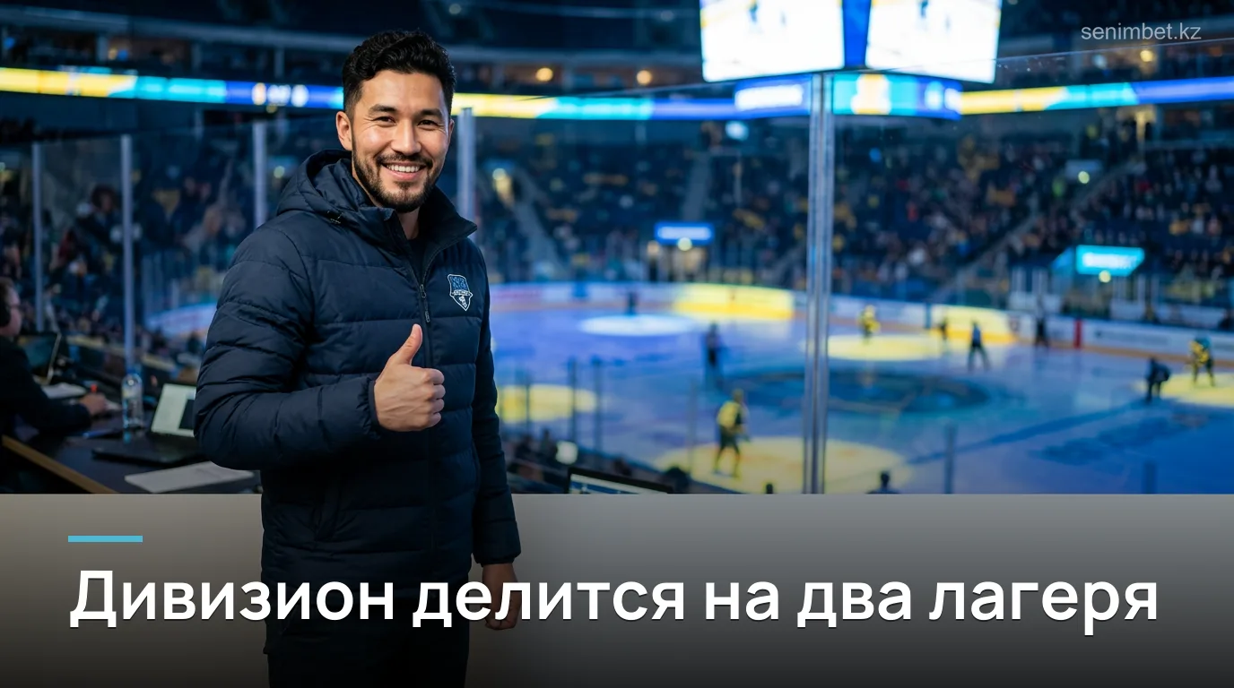 Дьяволы и Рейнджерс усилились форвардами, Айлендерс сделали ставку на молодёжь