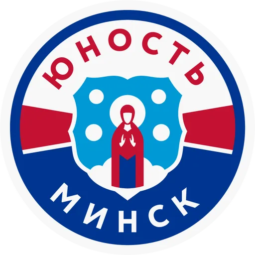 Юность Минск